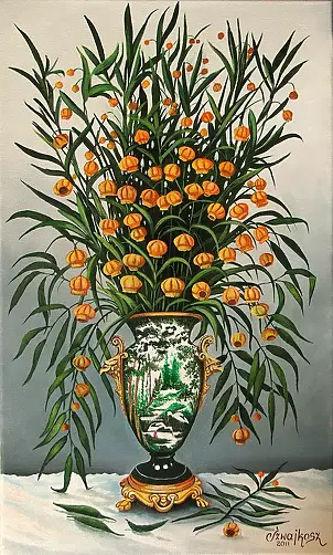 Czesław Szwajkosz - SANDERSONIA