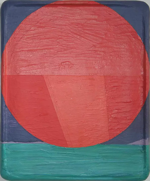 Tomasz Chodkowski - SŁOŃCE