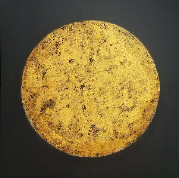 Dorota Kamińska - SUN