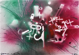   - ŚWIATŁA W LESIE RENDLESHAM