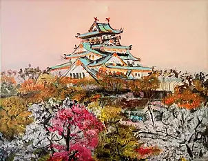 Krystyna Mościszko - Sakura Japonia