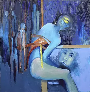 Anna Lupa Suchy - Alone, not alone