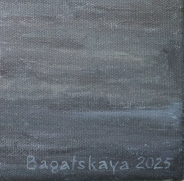 Nataliya Bagatskaya - Solitary Path