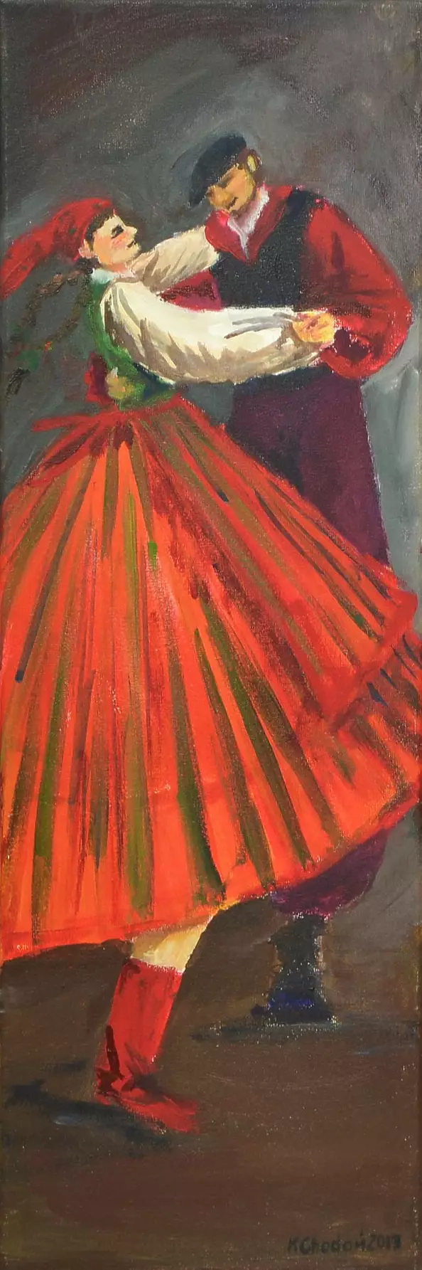 Katarzyna Chodoń - Sanniki II