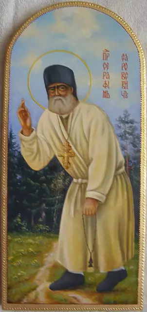 . Svirgun - Sarowski