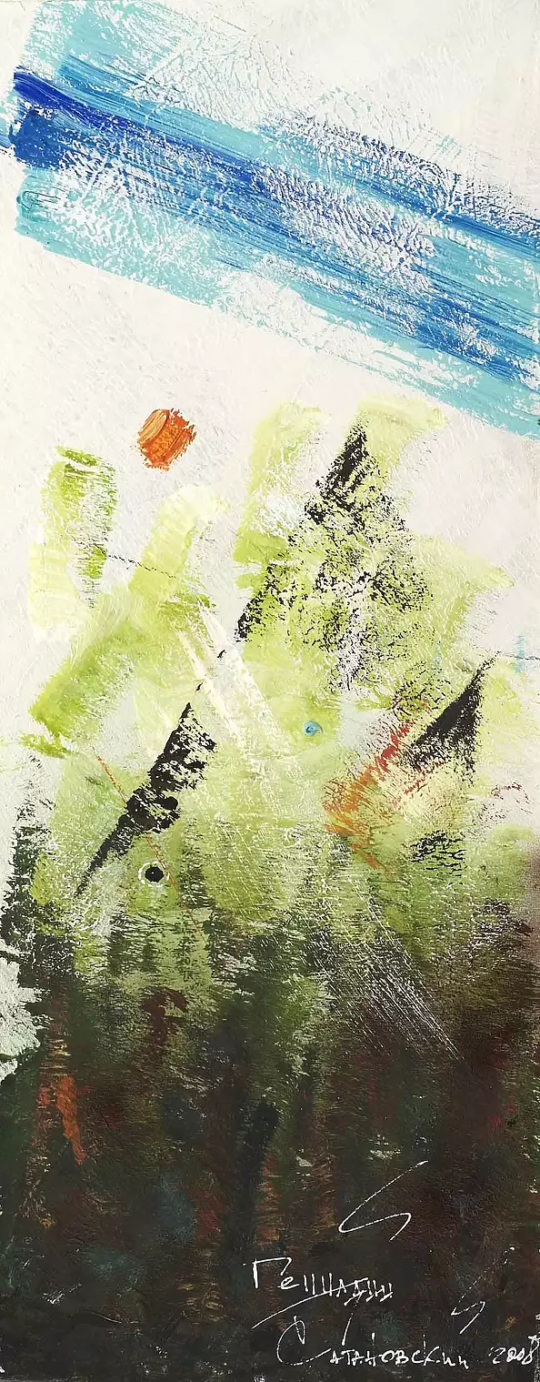 Genady Satanovsky - Scalariya