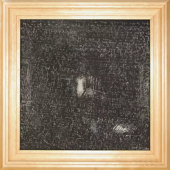 Amelia Augustyn - Ściana II