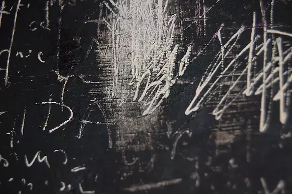 Amelia Augustyn - Ściana II