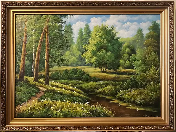 Vitali Rusko - The path in the woods.