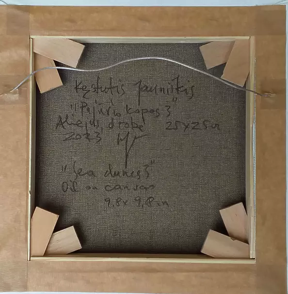 Kestutis Jauniskis - Sea Dunes 3