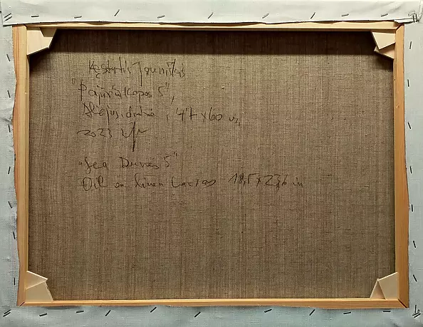 Kestutis Jauniskis - Sea Dunes 5