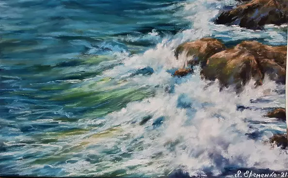 Yana Yeremenko - "Sea breeze"