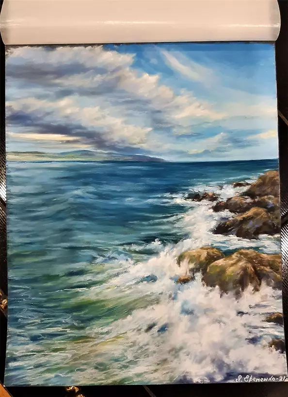 Yana Yeremenko - "Sea breeze"