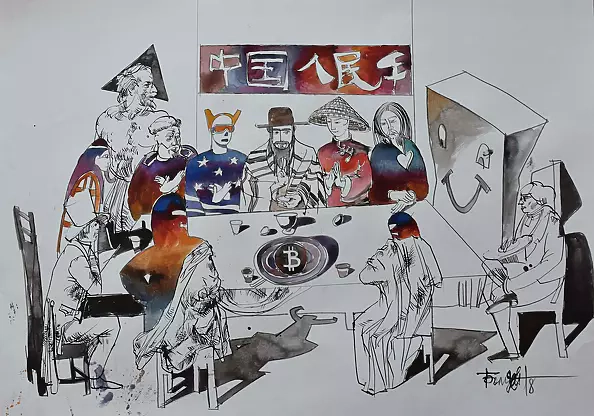 Roman Bonchuk - Secret Financial Congress / part 2