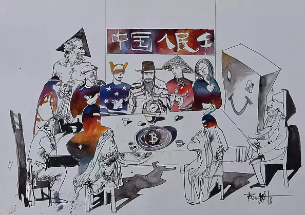 Roman Bonchuk - Secret Financial Congress / part 2