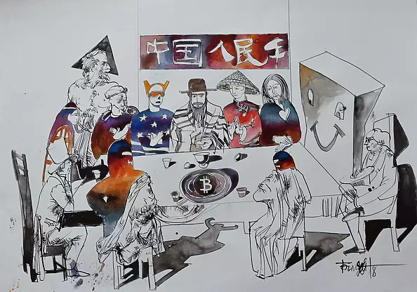 Roman Bonchuk - Secret Financial Congress / part 2