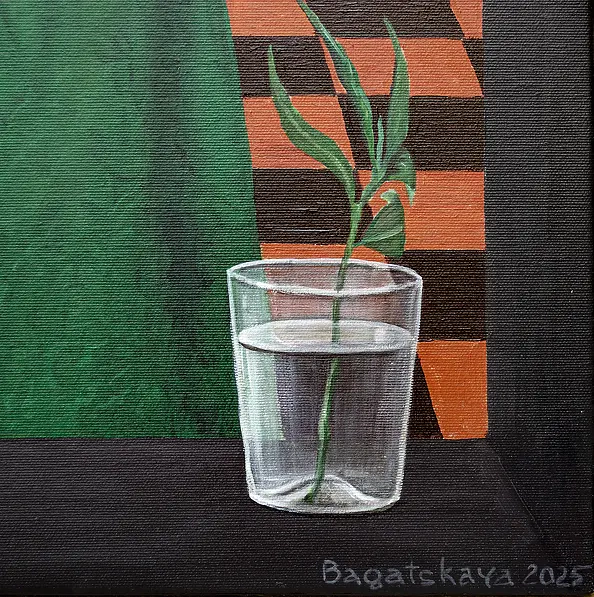 Nataliya Bagatskaya - Avessalom's Secret