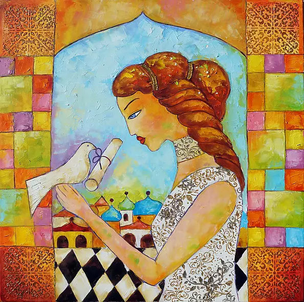 Anna Wach - Sekretna wiadomość