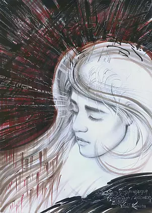 Witold Kubicha - Dream of disturbing shapes and colors