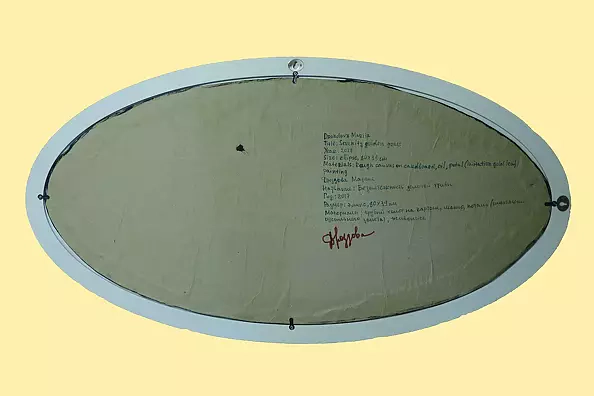 Drozdova Mariia - Serenity golden grass