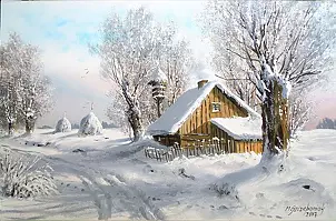 Marek Szczepaniak - Habitat