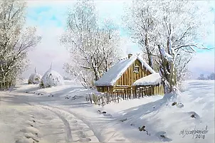 Marek Szczepaniak - Siedlisko