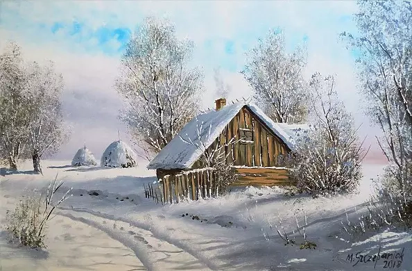 Marek Szczepaniak - Siedlisko