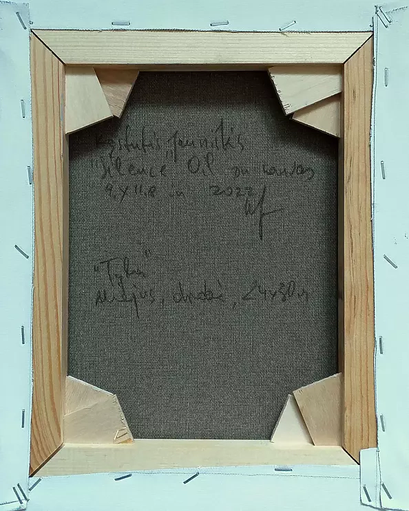 Kestutis Jauniskis - silence