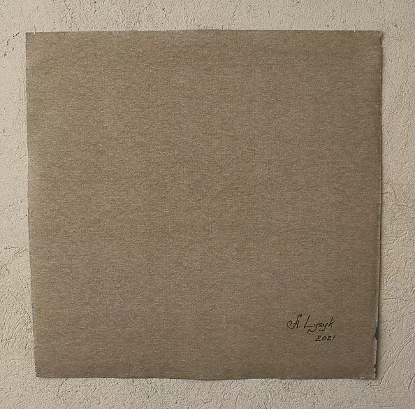 Mariana Bordun - Синє море