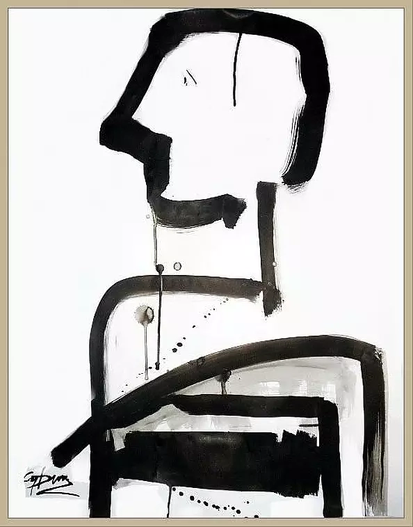 Andrzej Cybura - sweat