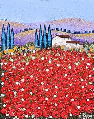 Alicja Kappa - Siesta