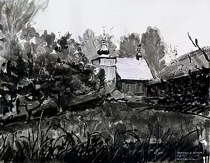 Witold Kubicha - Skansen in Nowy Sacz.