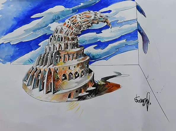 Roman Bonchuk -  Sketch 3D Figure 5