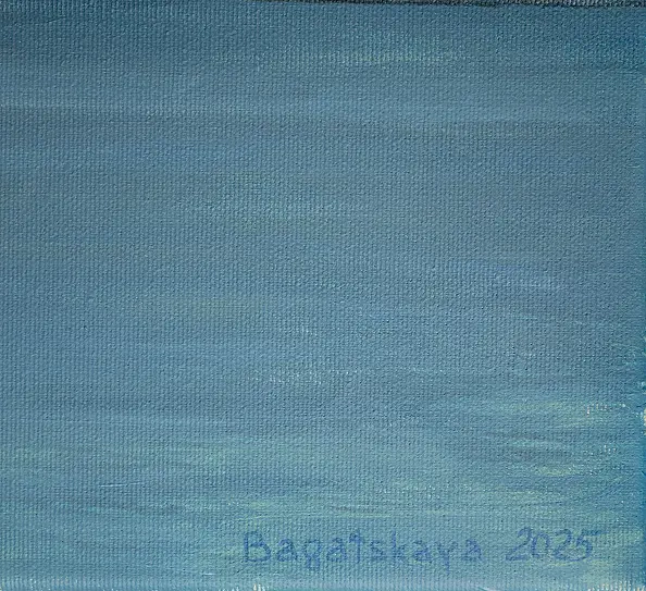 Nataliya Bagatskaya - Skoczyć czy nie skoczyć?..