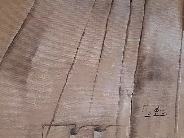 Jarosław Lubecki - Sun