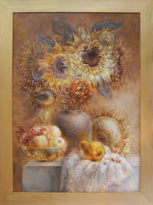 Snieżana Viteckaja - Sunflowers