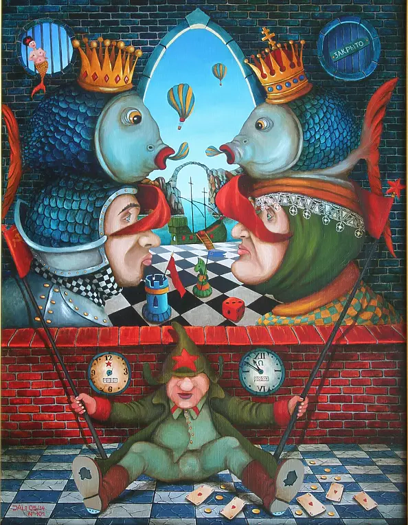 Jacek Lipowczan - Small Talk