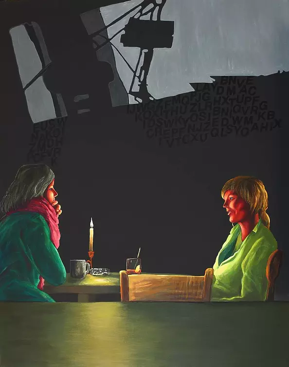 Krzysztof Kiwerski - I Gadu