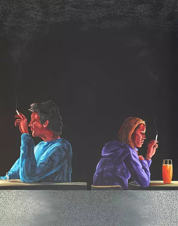 Krzysztof Kiwerski - Gadu XII