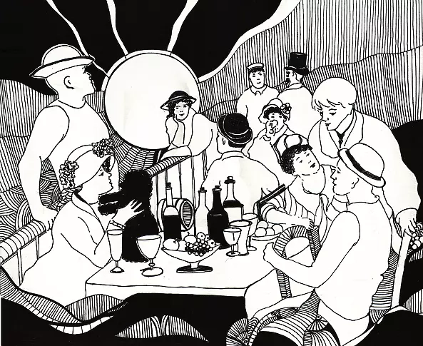 Joanna Małoszczyk - breakfast rowers