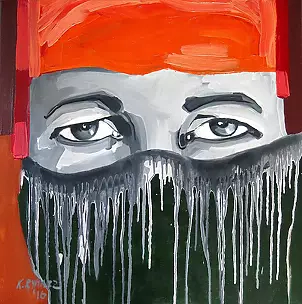   - So close so little known