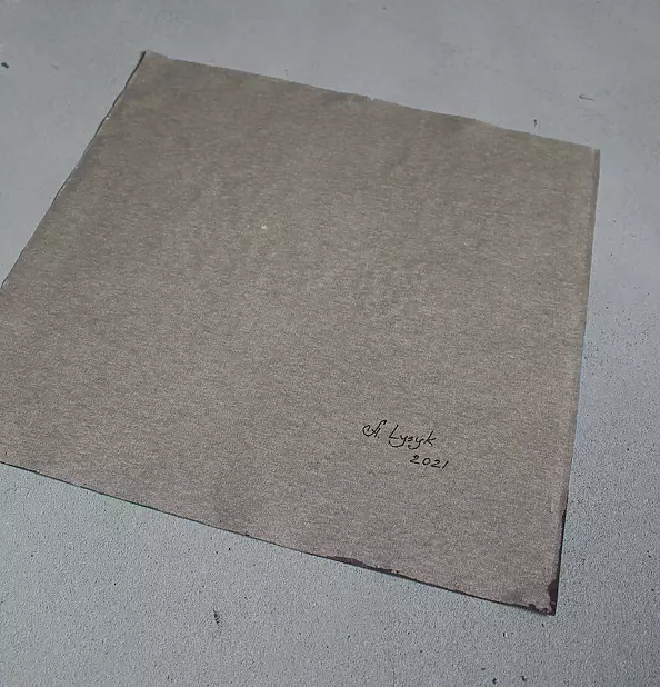 Mariana Bordun - Сонячне небо