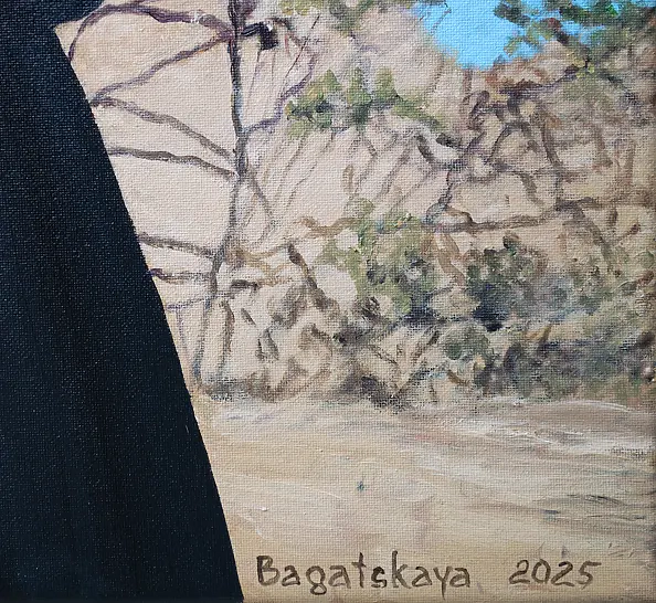 Nataliya Bagatskaya - Stroll Under the Red Umbrella