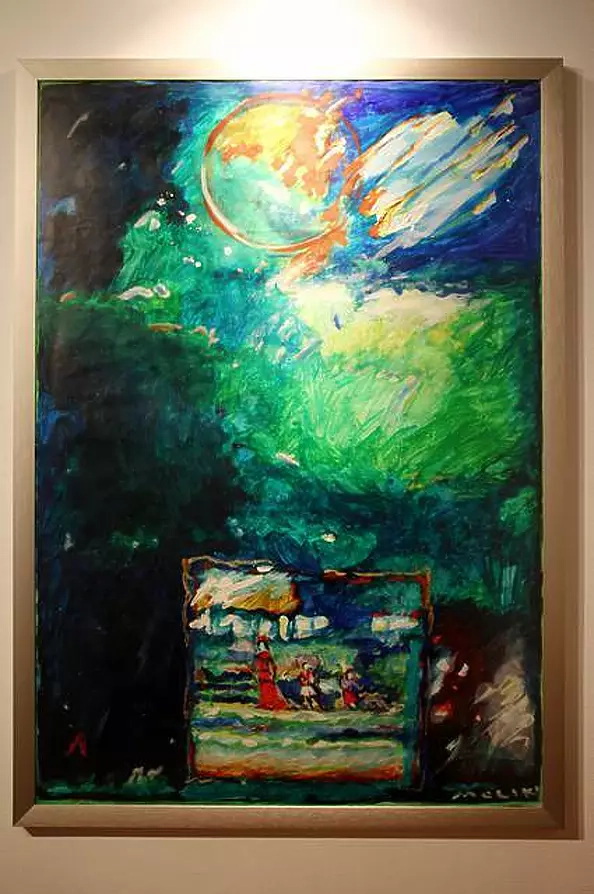 Eugeniusz Molski - Walk in Xian