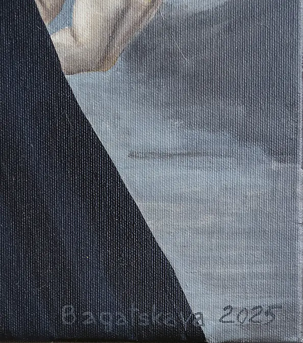 Nataliya Bagatskaya - Gaze