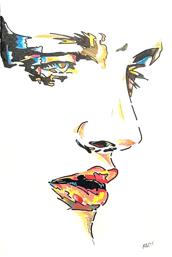 Rafał Kulik - Spojrzenie samotności