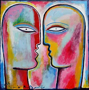 Sylwia Borkowska - Spojrzenie