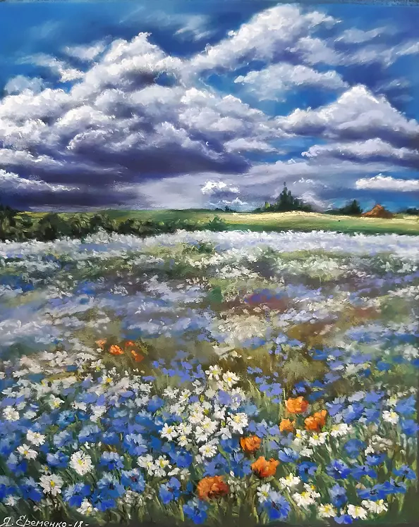 Yana Yeremenko - "Spring"