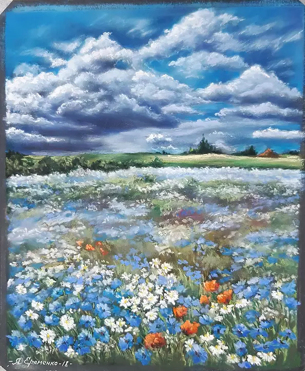 Yana Yeremenko - "Spring"