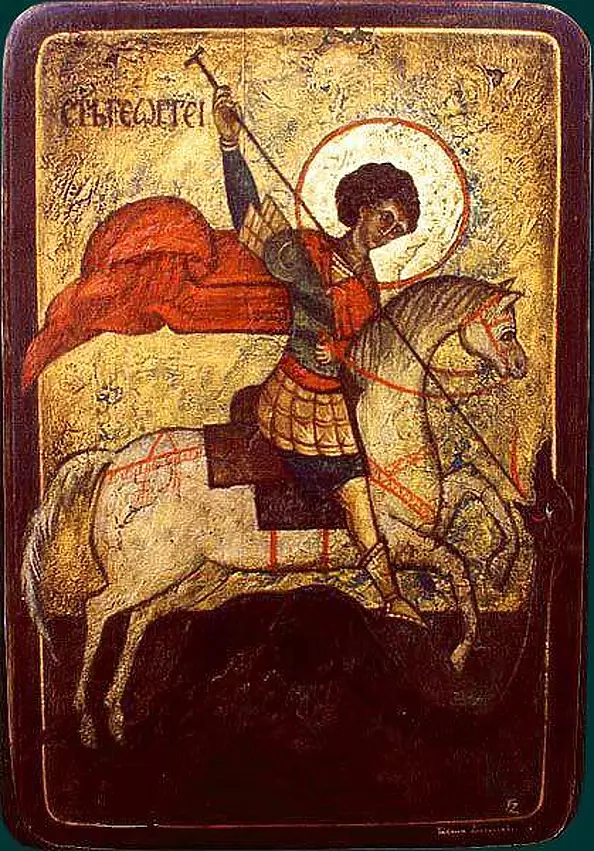Tadeusz Zieliński - Icon - Saint George